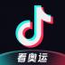 抖音短视频app安装最新版 v30.9.0