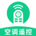 美家万能遥控器最新版 v2.0.5