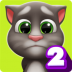 我的汤姆猫2苹果版最新版 v4.8.1