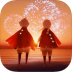 光遇华为服官方版 v0.12.9