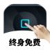 万能自动点击器连点器app手机版 v4.2.6
