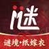 谜境校园怪谈录双人app手机版 v2.5.2