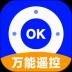 万能空调遥控app手机版 v12.0.0