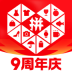 拼多多app免费版 v7.28.0