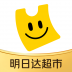 美团优选物流端app最新版 v6.62.16