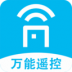 max通用空调遥控器app免费版 v1.0.1