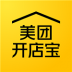 美团开店宝app最新版 v9.38.610