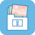 加密相册管家app最新版 v1.7.7