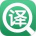 英语翻译官app手机版 v30.58
