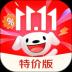 京东特价版app官方版 v6.28.6