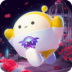 小米版蛋仔派对app最新版 v1.0.165