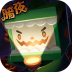 迷你世界小米版app最新版 v1.42.0