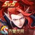 决战平安京app最新版 v1.250.0