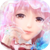 闪耀暖暖app官方版 v4.1.1807799