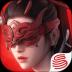 永劫无间app手机版 v1.0.291536