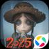 第五人格 app免费版 v2024.1230.0118