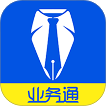 中策业务通 v1.11.2