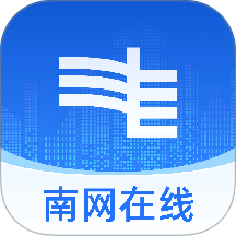 中国南方电网95598(南网在线) v5.0.4
