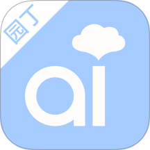 爱维宝贝教师端(蓝色) v4.5.9
