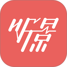 太原地铁听景app v2.4.5.4