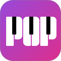 PopPiano手机版 v8.2.2