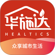 众享城市生活 v5.2.8