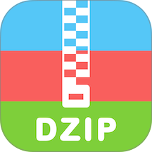 解压专家手机版免费 v3.2.21