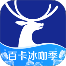 瑞幸咖啡(luckin coffee) v5.5.62