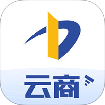 中天云商物流运输服务平台 v3.4.8