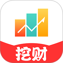 挖财宝2026最新版 v5.7.13