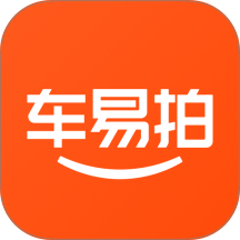 车易拍手机版(二手车交易平台) v10.1.28