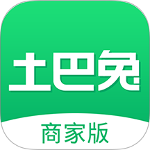 土巴兔商家手机版 v4.91.8
