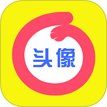 情头匹配app最新版 v2.0.2