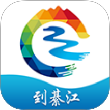 大美綦江手机版 v3.3.9
