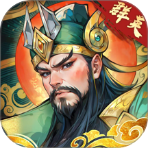 百战群英游戏 v8.0