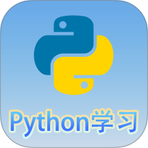 Python语言学习软件 v3.4.1.1