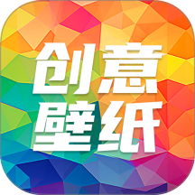 最全壁纸秀官方版 v3.2