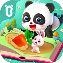 宝宝巴士阅读故事全集 v10.90.50.00