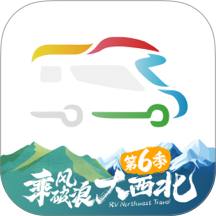 房车生活家官方版 v5.9.0