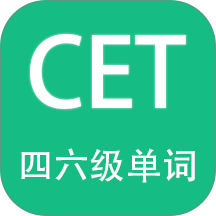 英语四六级备考 v3.7.4