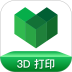 创想云3D打印 v7.3.8