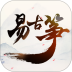 易古筝智能陪练 v3.1.4