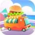 旅行餐车游戏 v1.0.4