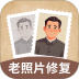 PS照片修复手机版 v1.0.3