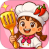 美食小当家游戏 v1.161.0
