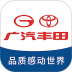 广汽丰田丰云行 v6.30.0