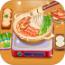 风味美食街游戏 v3.7.0