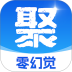 聚法案例最新版 v4.7.9