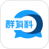 群有料app v4.21