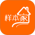 央视样本户之家最新版 v1.2.4